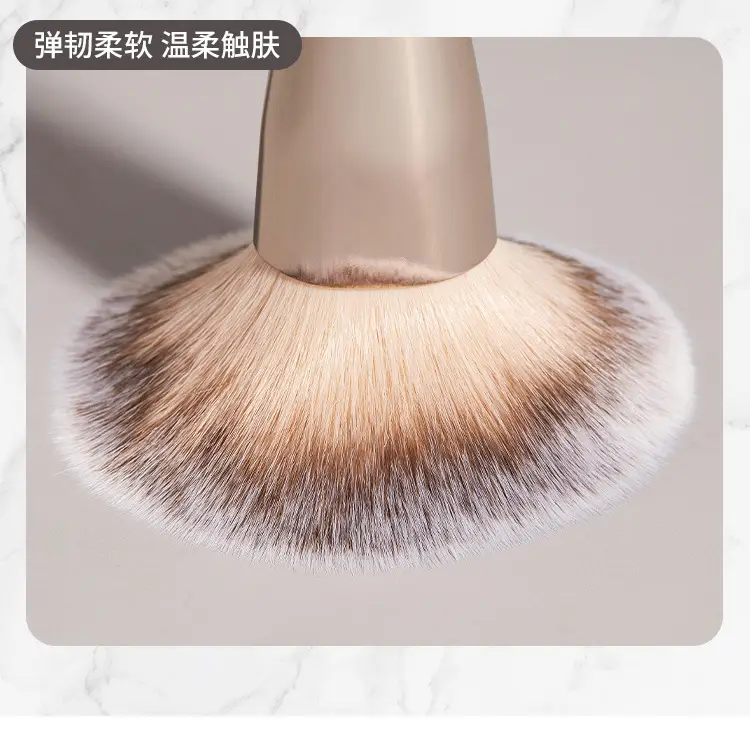 Gecomo Super Soft Makeup Brush for Beginners — feature 12