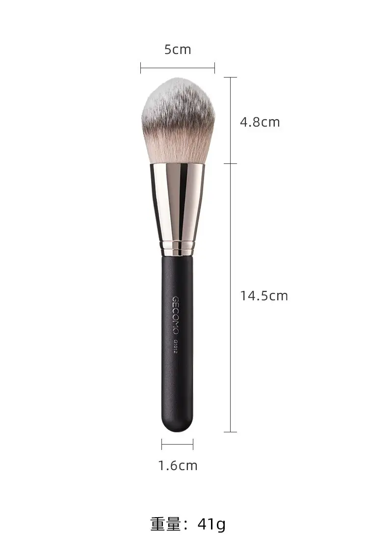 Gecomo Super Soft Makeup Brush for Beginners — feature 19