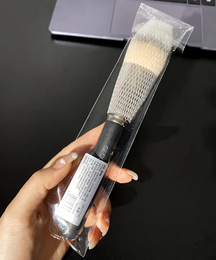 Gecomo Super Soft Makeup Brush for Beginners — feature 3