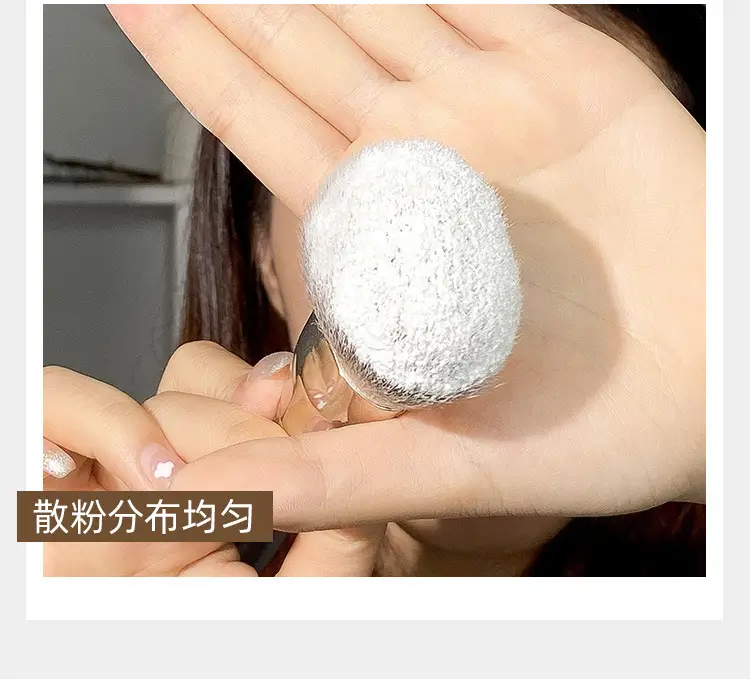 Gecomo Super Soft Makeup Brush for Beginners — feature 8