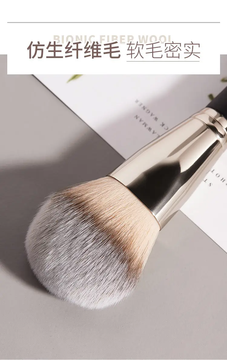 Gecomo Super Soft Makeup Brush for Beginners — feature 9