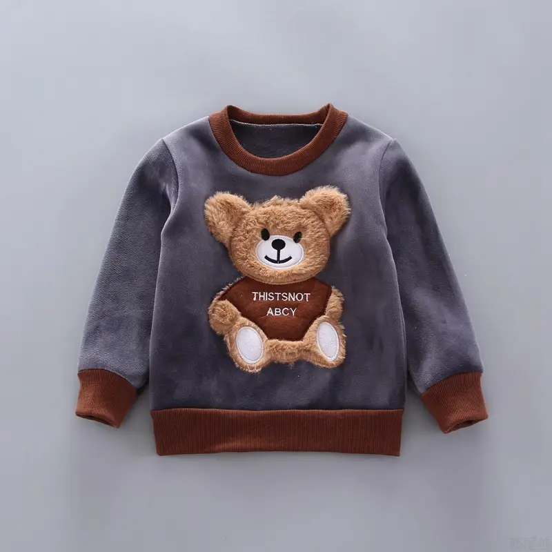2023 Boys Fleece Pants Brown Bear Patch Set - Image 5