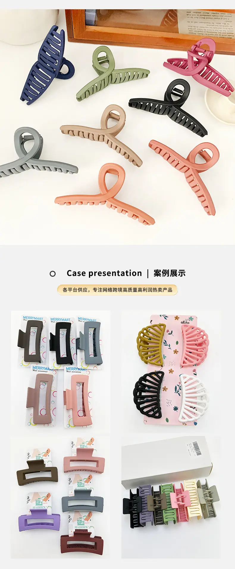 Green Cross Hair Grip Clip for Women — feature 7