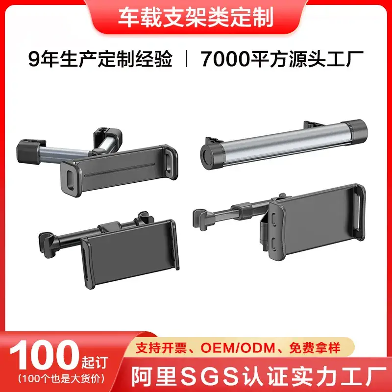 Waterproof Phone Holder with Wall Mount White - Image 45