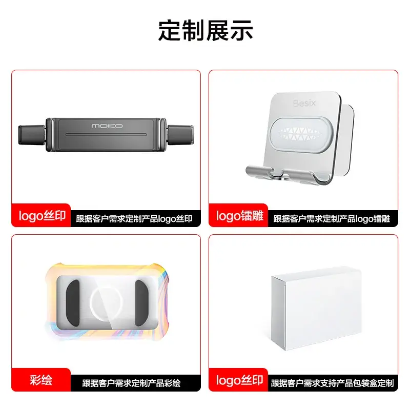 Waterproof Phone Holder with Wall Mount White - Image 46