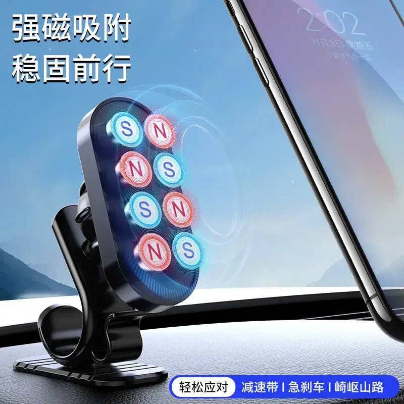 360° Magnetic Car Phone Holder Bracket - Image 7
