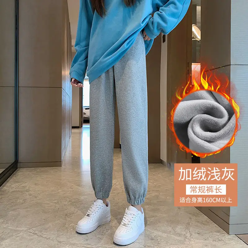 Fleece Lined Thickened Sports Pants Women 2022 - Image 2