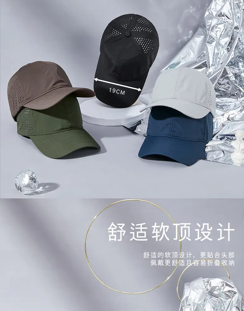 Summer Baseball Cap Large Head Wide Brim Sun Hat — feature 13