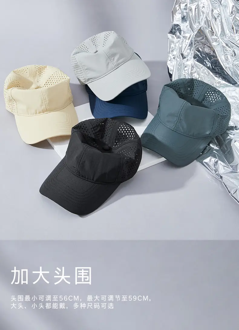 Summer Baseball Cap Large Head Wide Brim Sun Hat — feature 14