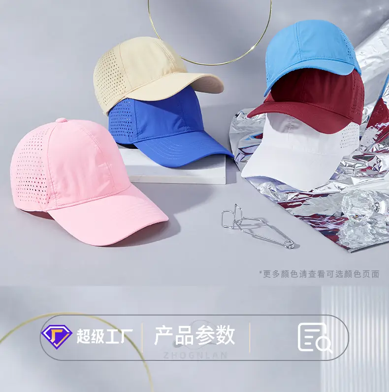Summer Baseball Cap Large Head Wide Brim Sun Hat — feature 19