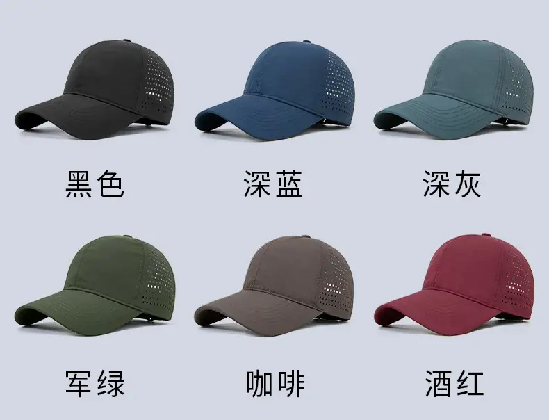 Summer Baseball Cap Large Head Wide Brim Sun Hat — feature 23