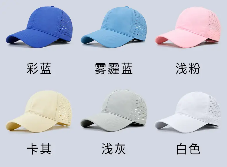 Summer Baseball Cap Large Head Wide Brim Sun Hat — feature 24