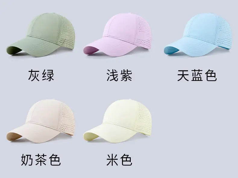 Summer Baseball Cap Large Head Wide Brim Sun Hat — feature 25