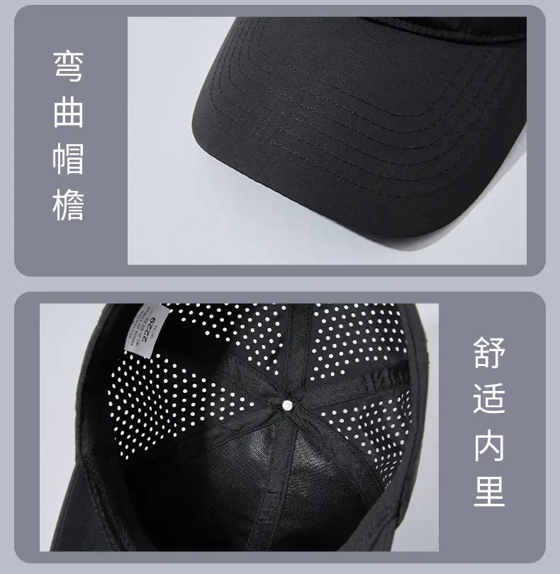Summer Baseball Cap Large Head Wide Brim Sun Hat — feature 29