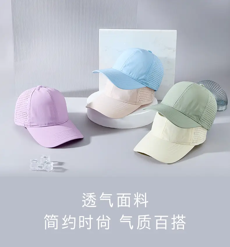 Summer Baseball Cap Large Head Wide Brim Sun Hat — feature 8