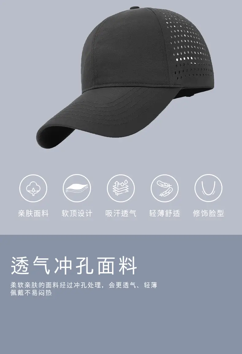 Summer Baseball Cap Large Head Wide Brim Sun Hat — feature 9