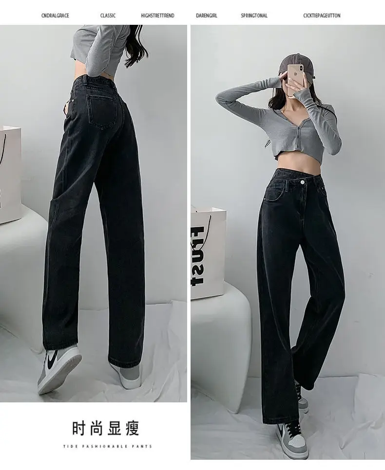 Women Cross Waist Jeans High Waist Loose Spring Autumn — feature 12