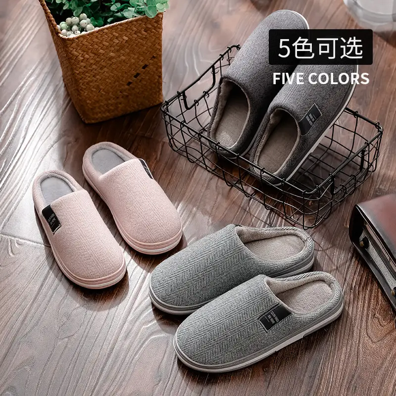 Lidani Cotton Slippers for Men, Autumn and Winter Non-Slip 2026 New Model, Indoor Warm Plush Slippers