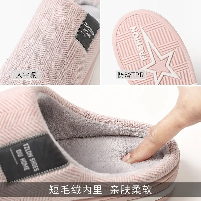 Lidani Cotton Slippers for Men, Autumn and Winter Non-Slip 2026 New Model, Indoor Warm Plush Slippers