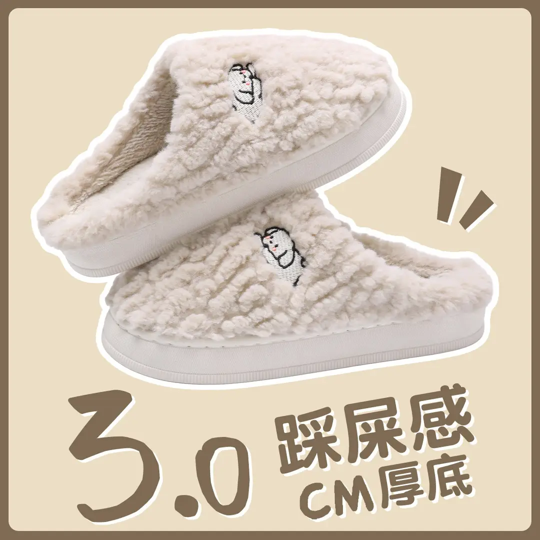 Lidani Cotton Slippers for Men, Autumn and Winter Non-Slip 2026 New Model, Indoor Warm Plush Slippers