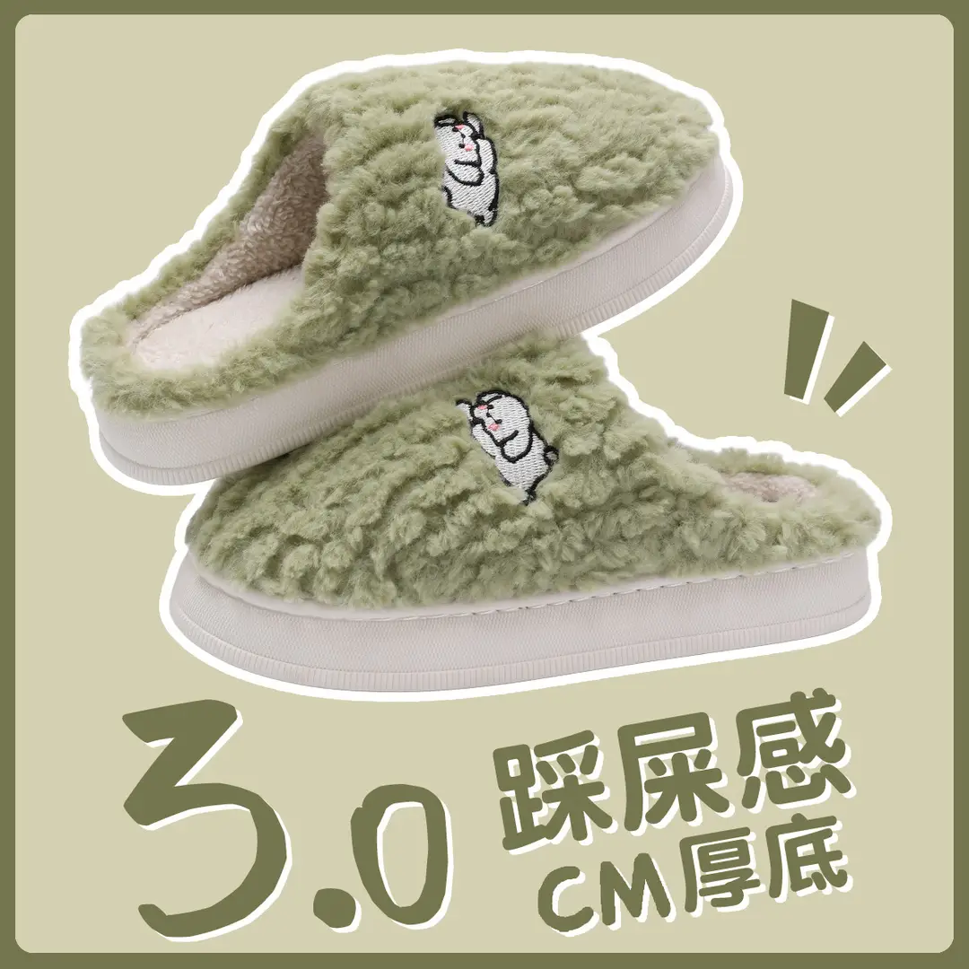 Lidani Cotton Slippers for Men, Autumn and Winter Non-Slip 2026 New Model, Indoor Warm Plush Slippers