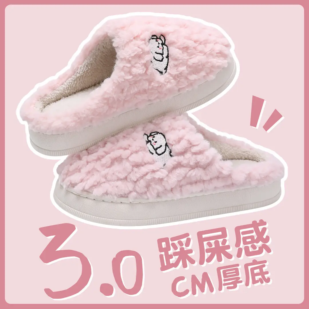 Lidani Cotton Slippers for Men, Autumn and Winter Non-Slip 2026 New Model, Indoor Warm Plush Slippers