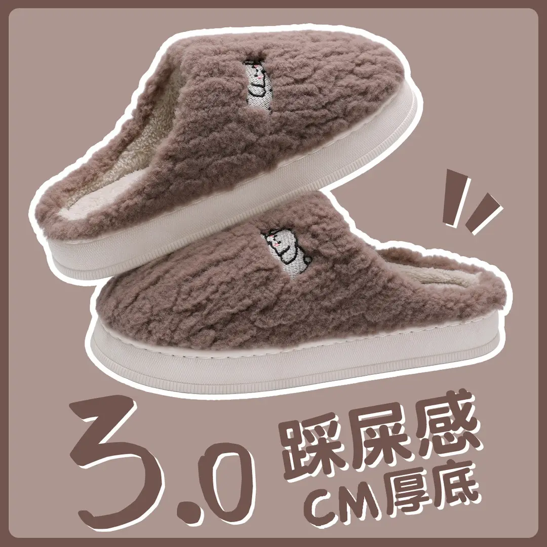 Lidani Cotton Slippers for Men, Autumn and Winter Non-Slip 2026 New Model, Indoor Warm Plush Slippers
