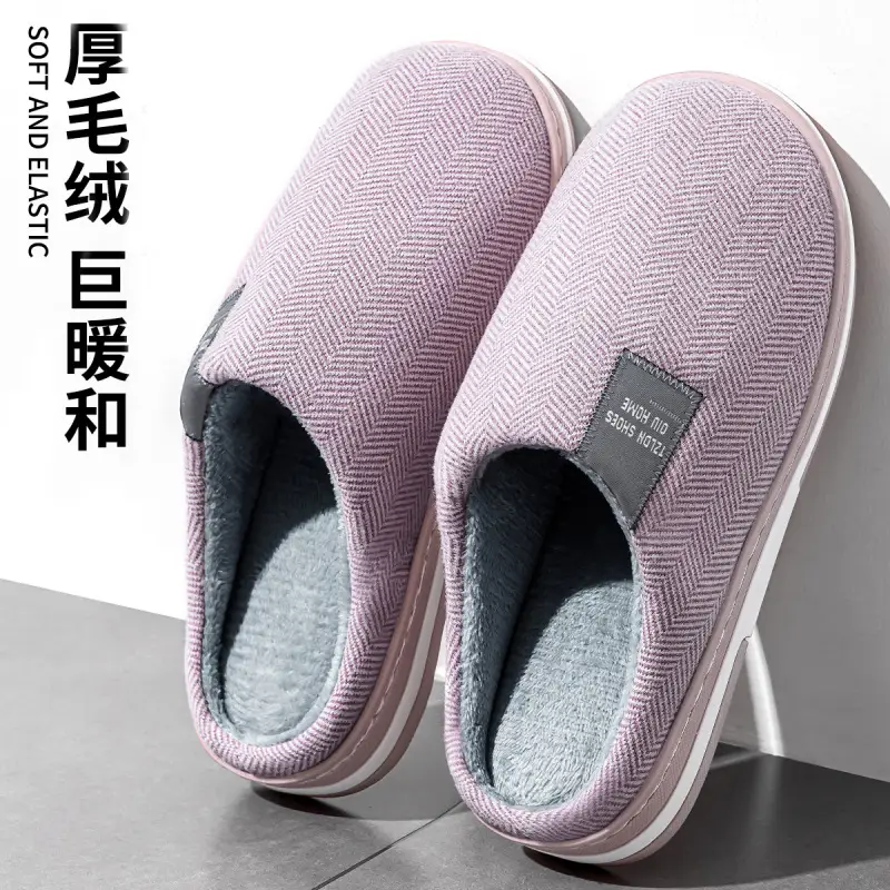 Lidani Cotton Slippers for Men, Autumn and Winter Non-Slip 2026 New Model, Indoor Warm Plush Slippers