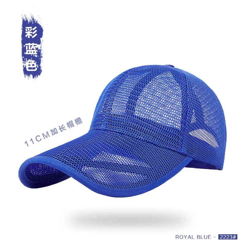 Men Black Mesh Baseball Cap with Extended Brim 11cm - Image 3