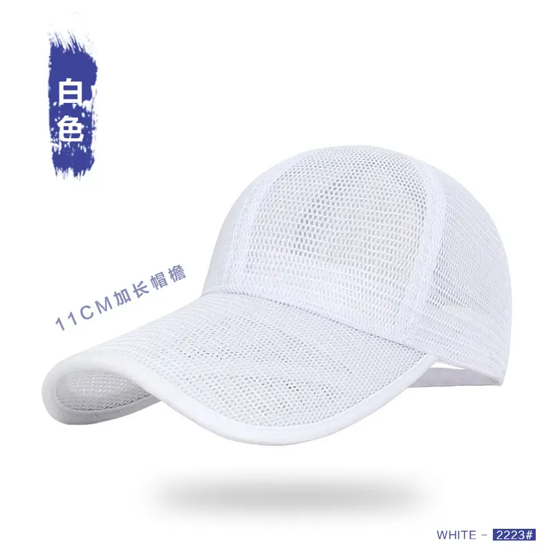 Men Black Mesh Baseball Cap with Extended Brim 11cm - Image 7