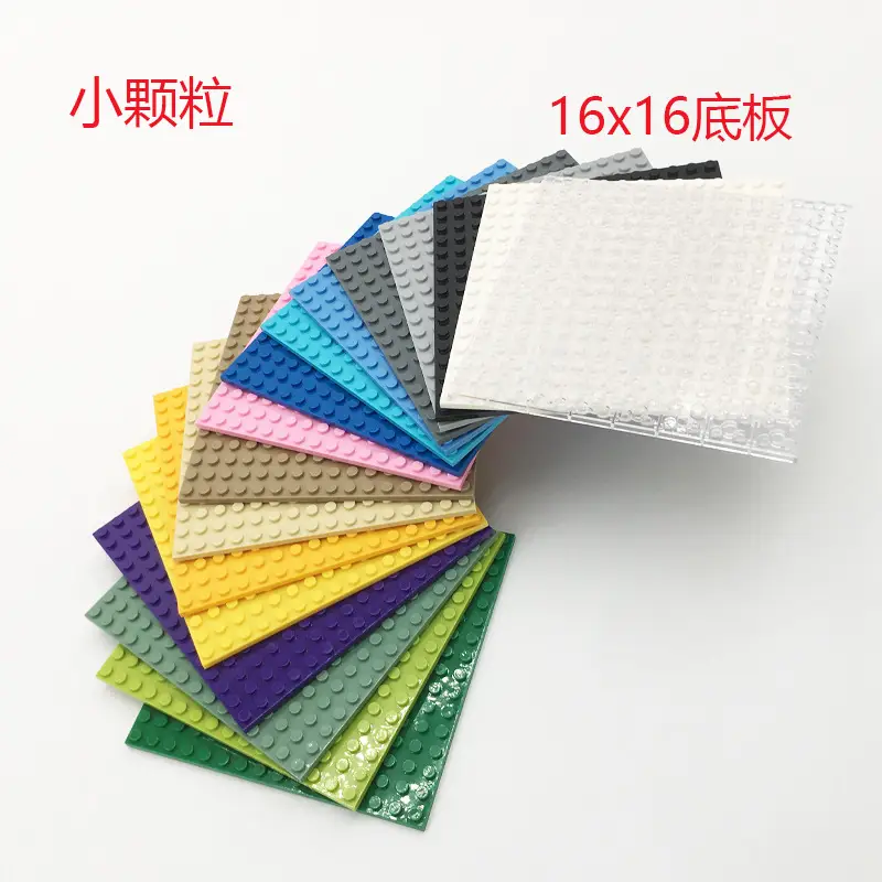 Cross-Border Moc Small Particle 16X16 Base Plate Compatible with Lego 91405 Building Blocks Science and Education DIY Spare Parts Toys