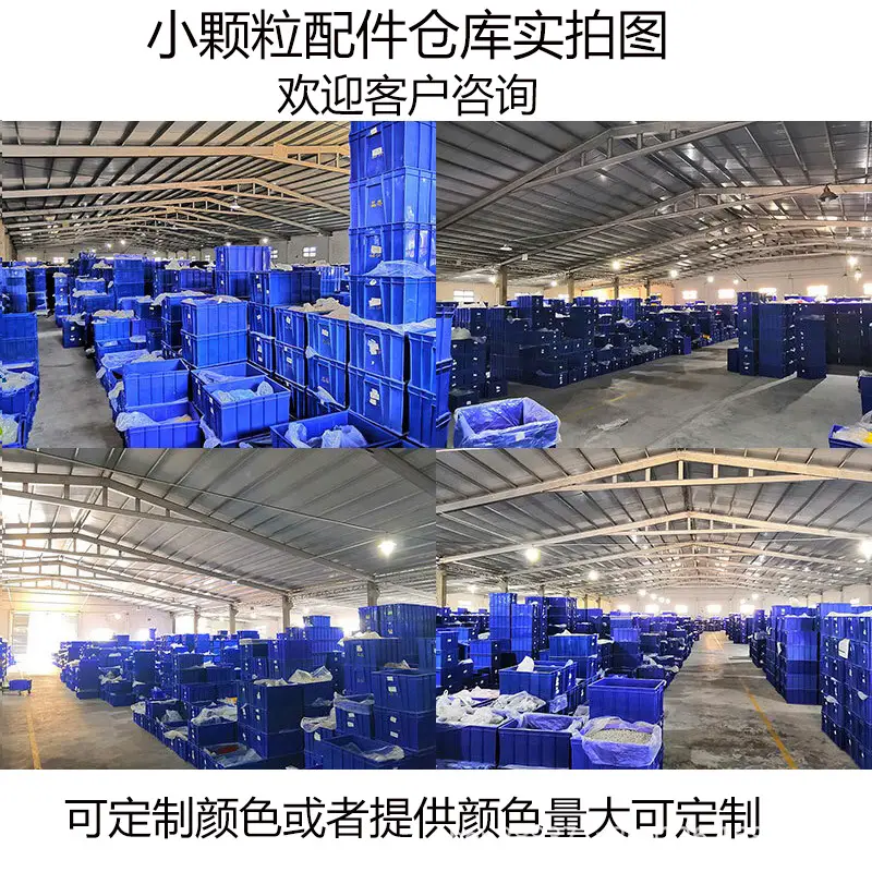仓库.jpg.jpg