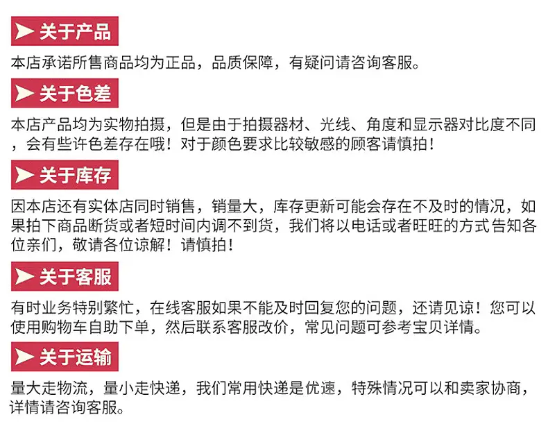 精品内页_10