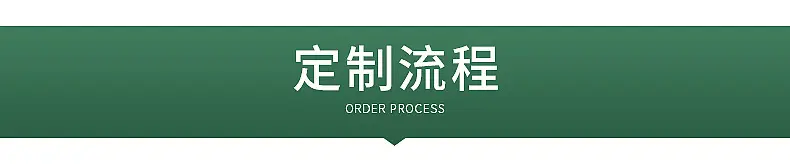 精品内页_05