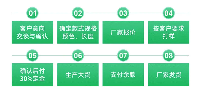精品内页_06