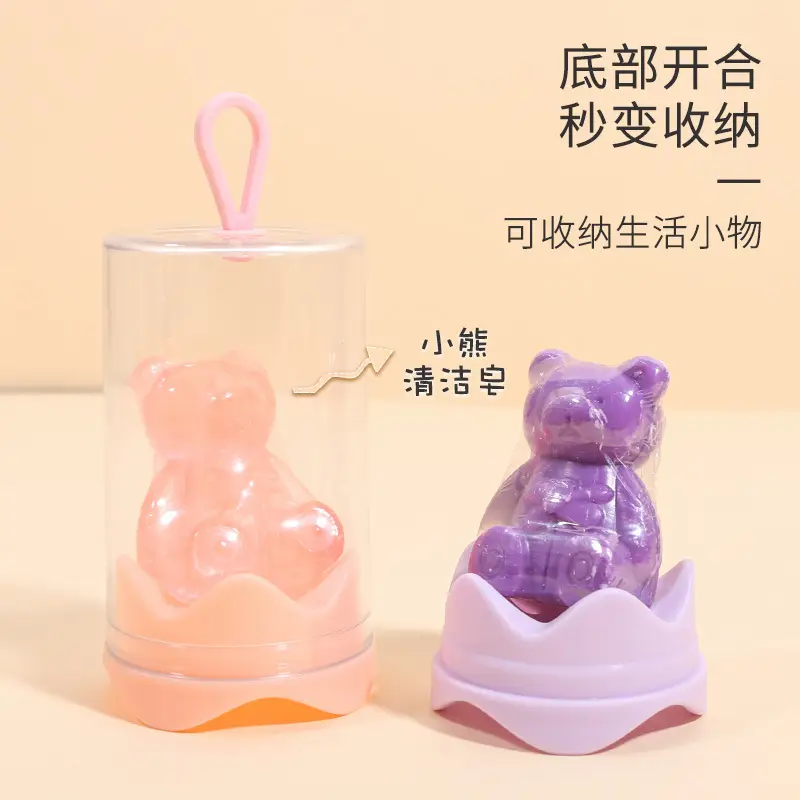 Dual-use Makeup Egg Sponges & Puff Storage Set - Image 8