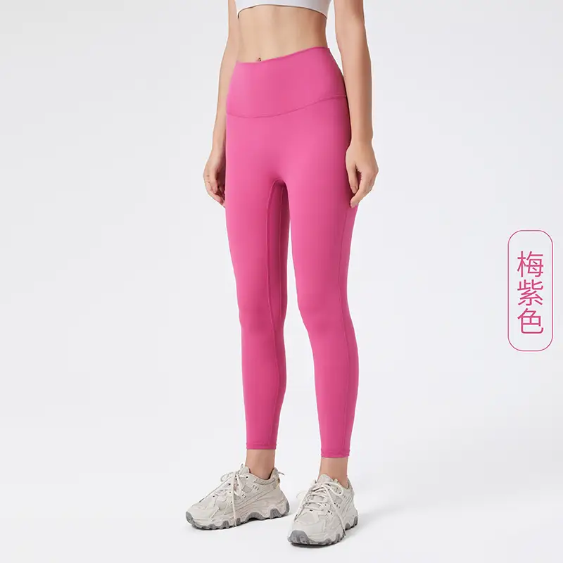 Women's Pink High Waist Yoga Pants European American Quick Dry - Image 3