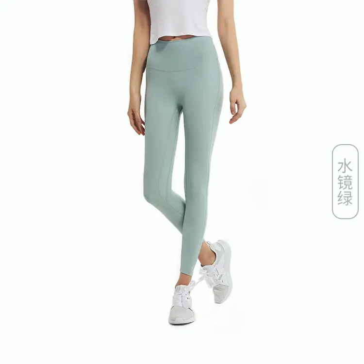 Women's Pink High Waist Yoga Pants European American Quick Dry - Image 9