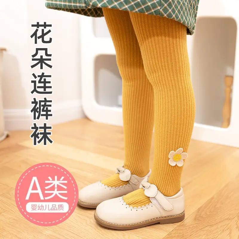 Black Cotton Sunflower Leggings for Girls