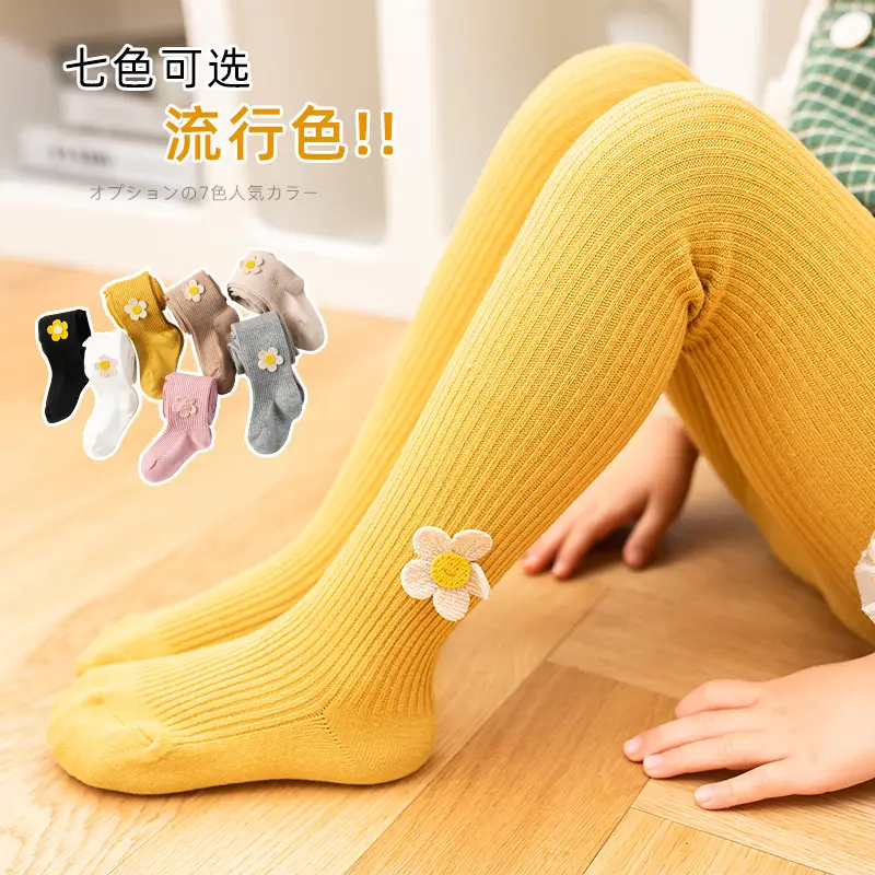 Black Cotton Sunflower Leggings for Girls