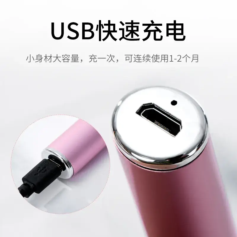 USB Rechargeable Electric Eyebrow Trimmer Pink - Image 9