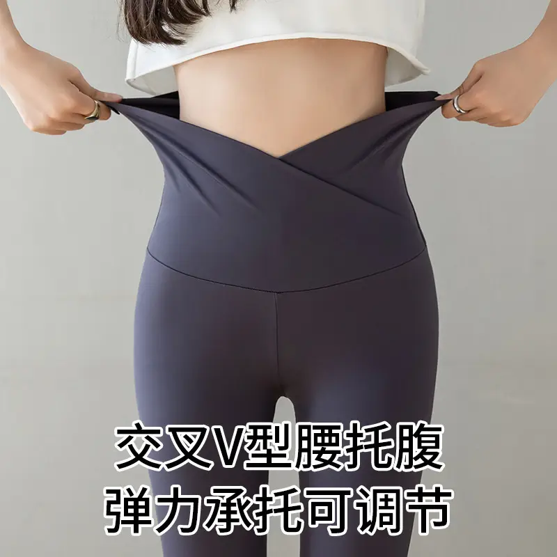 Pregnant Women Shark Skin Leggings Velvet Thick Winter Pants