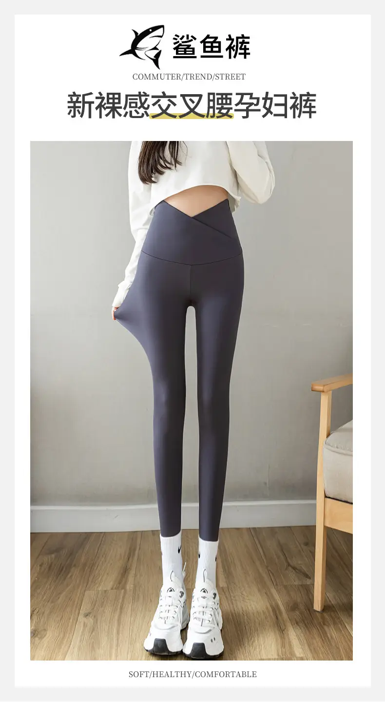 Pregnant Women Shark Skin Leggings Velvet Thick Winter Pants — feature 1