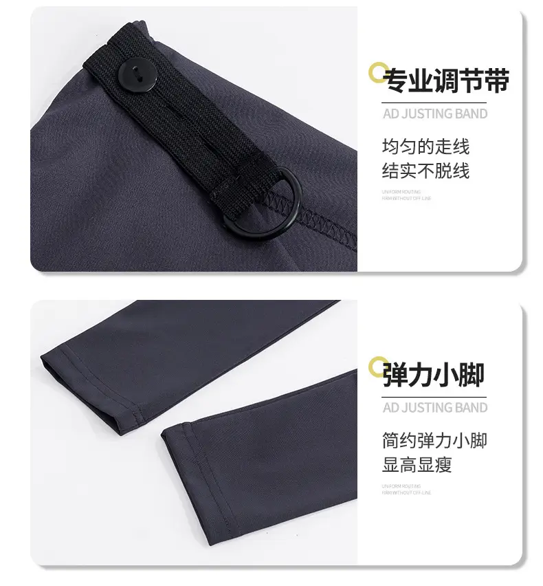 Pregnant Women Shark Skin Leggings Velvet Thick Winter Pants — feature 12