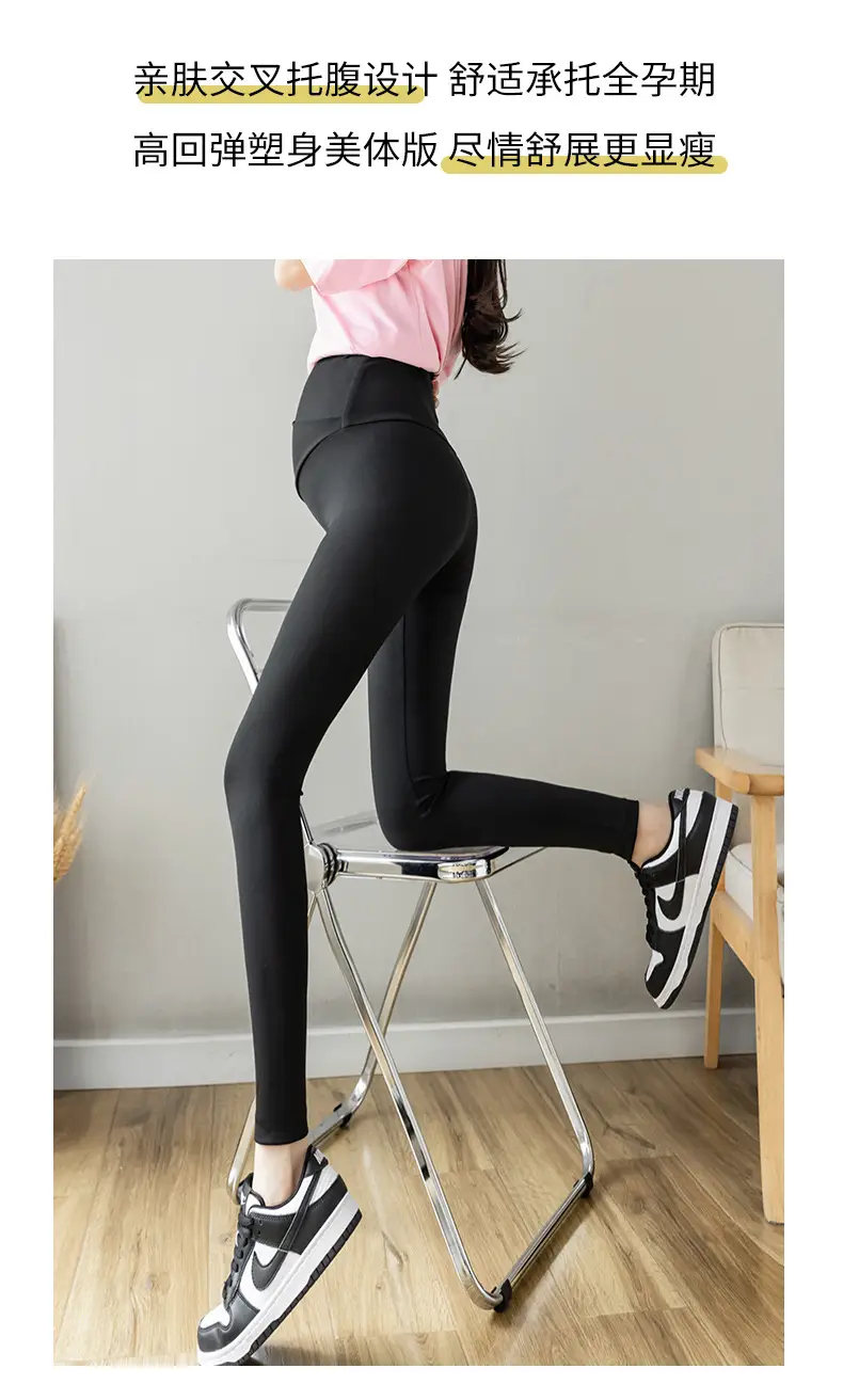 Pregnant Women Shark Skin Leggings Velvet Thick Winter Pants — feature 2