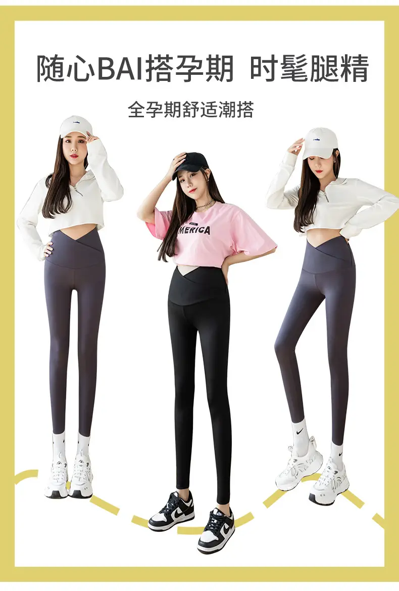 Pregnant Women Shark Skin Leggings Velvet Thick Winter Pants — feature 3