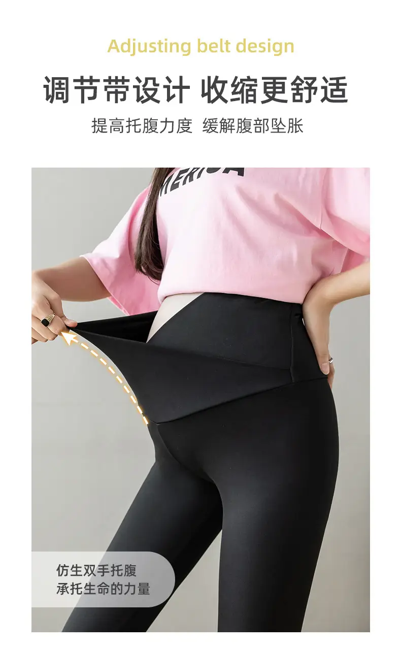 Pregnant Women Shark Skin Leggings Velvet Thick Winter Pants — feature 4