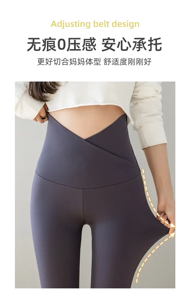 Pregnant Women Shark Skin Leggings Velvet Thick Winter Pants — feature 5