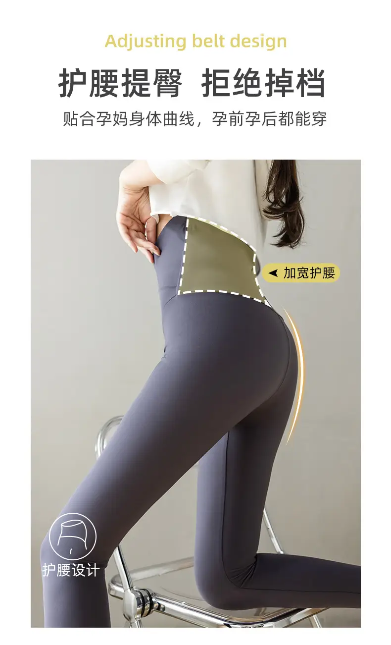 Pregnant Women Shark Skin Leggings Velvet Thick Winter Pants — feature 6
