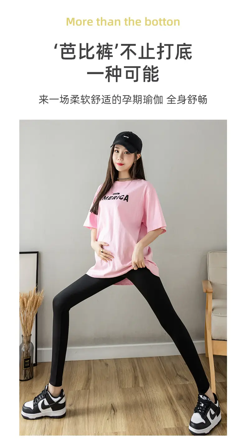 Pregnant Women Shark Skin Leggings Velvet Thick Winter Pants — feature 8